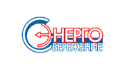 Логотип компании Энергосбережение - клиент партнера фирмы 1С ООО "Эксперт".