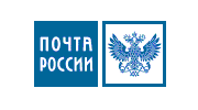 Логотип компании Почта России - клиент партнера фирмы 1С ООО "Эксперт".