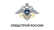 Логотип компании Спецстрой России - клиент партнера фирмы 1С ООО "Эксперт".